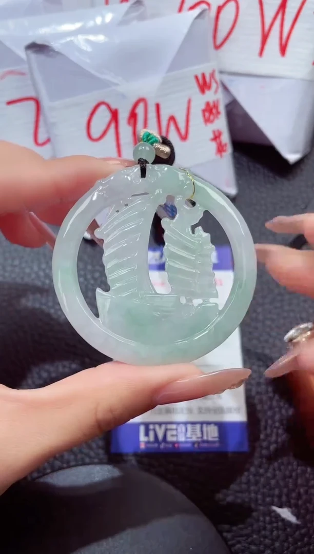 颈饰未镶嵌翡翠29