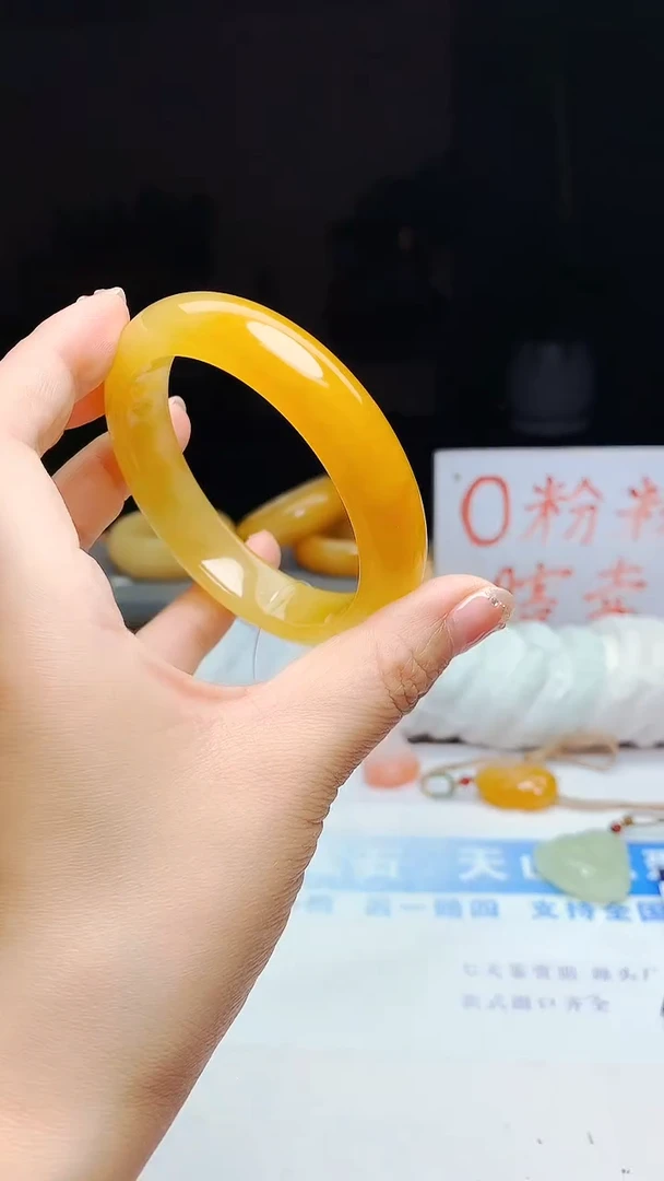 石英质玉手镯未镶嵌254-6162