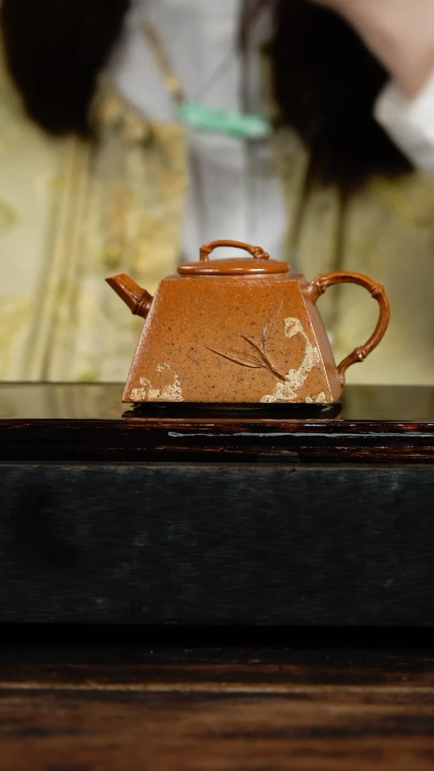 茶壶紫砂120CC。汉方灵竹。柴烧。