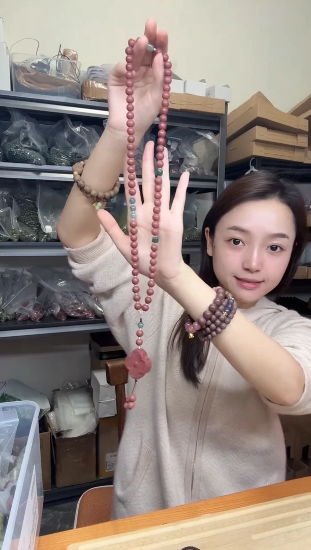 泥塑红麝息肌0.866子香牌款