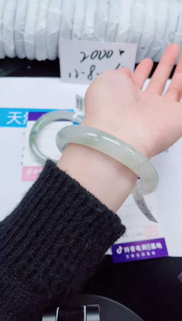 未镶嵌手镯石英质玉26-64/65