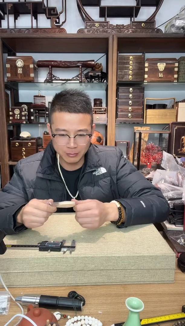 乌木类书架赛**锋621花色烟嘴