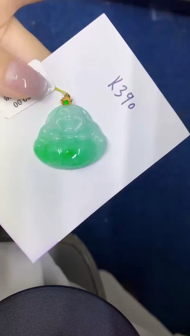 颈饰18K金镶嵌翡翠缅甸天然翡翠A货