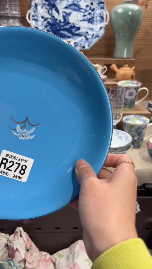 瓷片?***n       R278