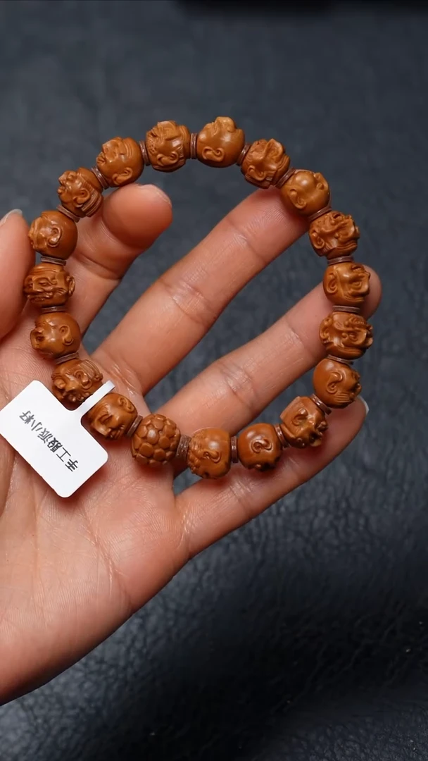 【闪购商品】橄榄核手串橄榄核