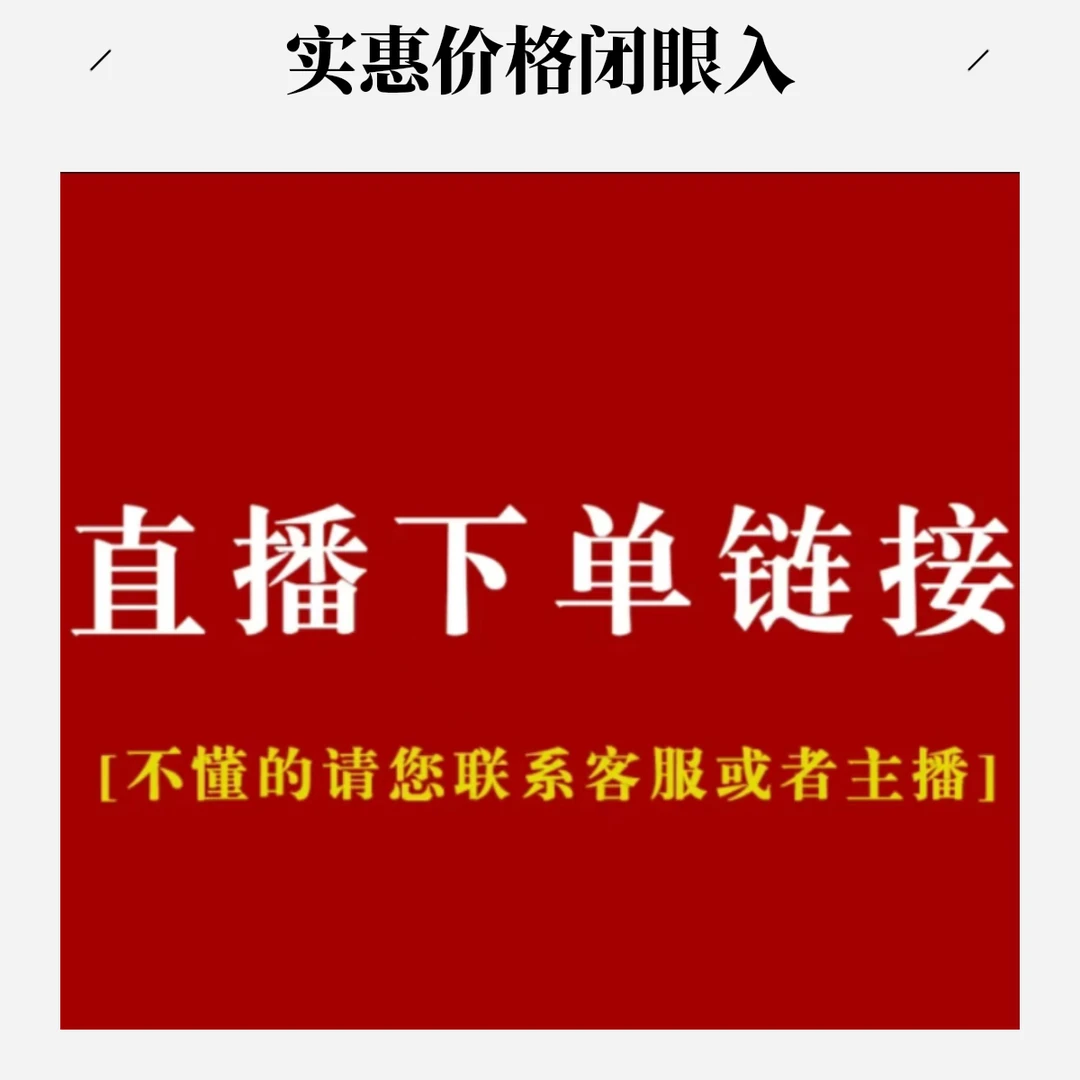 北方最大苗木市场代购专属链接各种果树批发