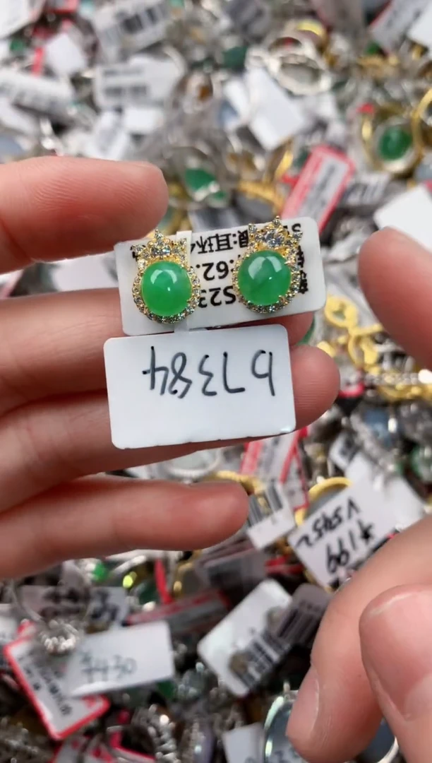 银S925镶嵌戒指翡翠333      5