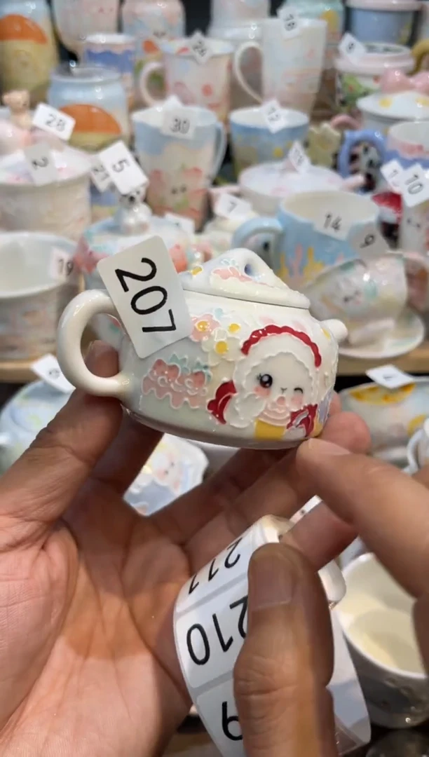 【闪购商品】207号号号号号号号号号号号号
