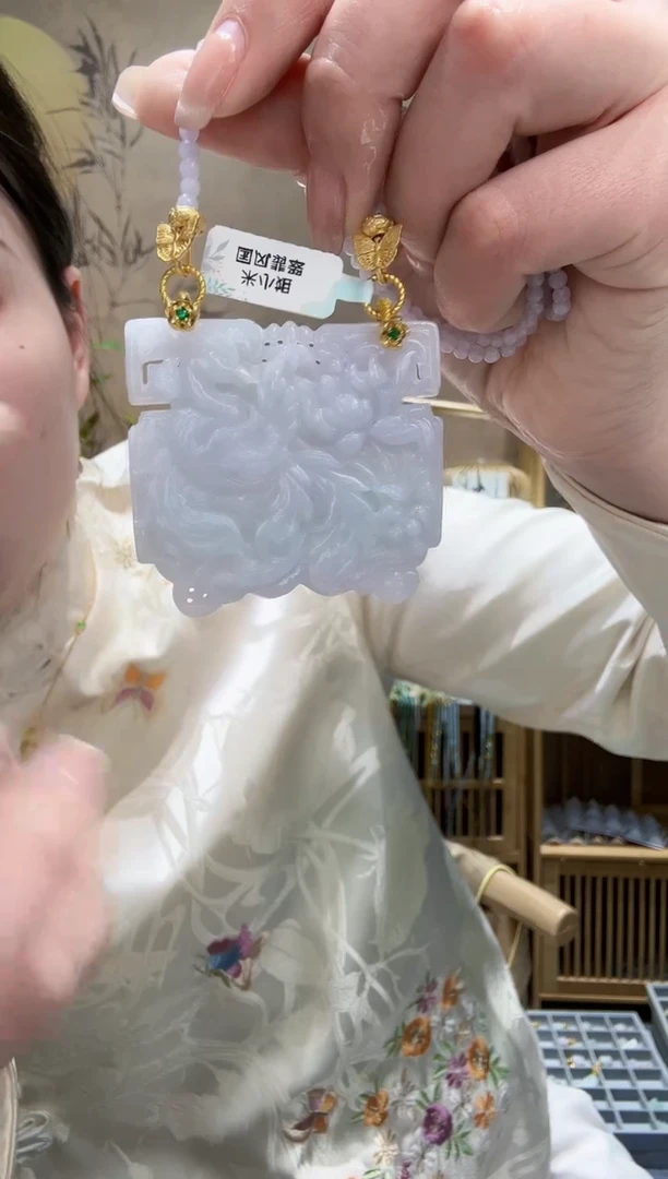 【闪购商品】翡翠颈饰未镶嵌吊坠