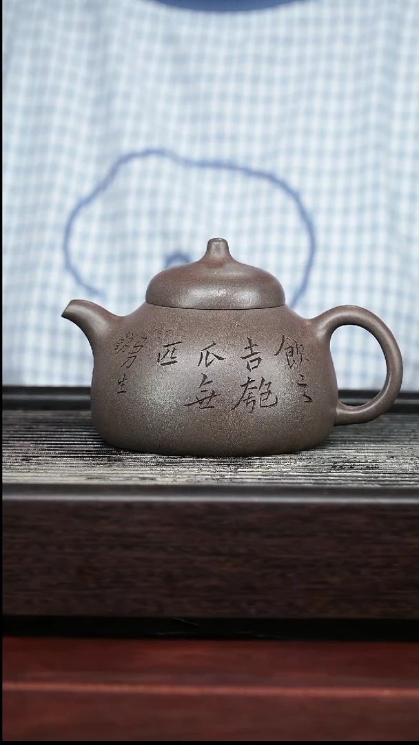 茶壶紫砂精品紫砂壶36.......280CC