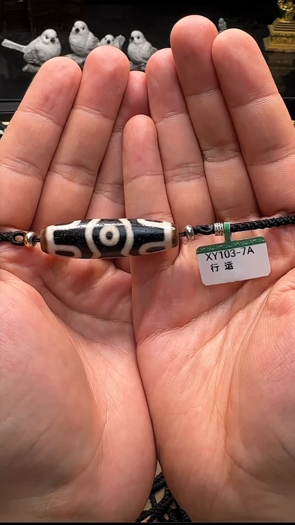 未镶嵌吊坠(不含链)玛瑙/玉髓行运顶料6瓣莲花3眼单珠