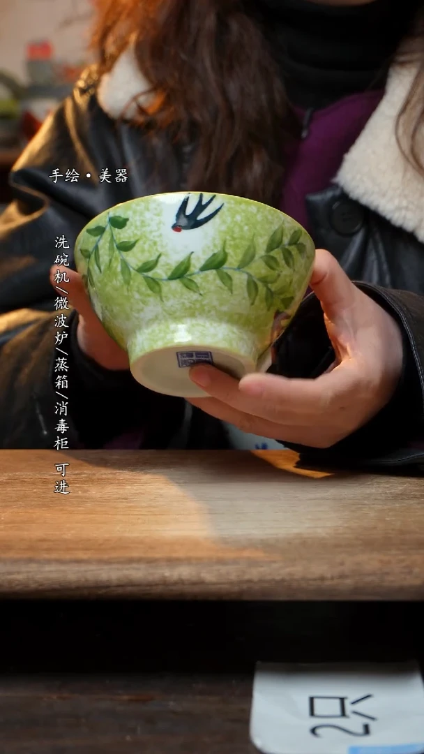 【闪购商品】瓷景德镇高温釉下彩手绘陶瓷碗
