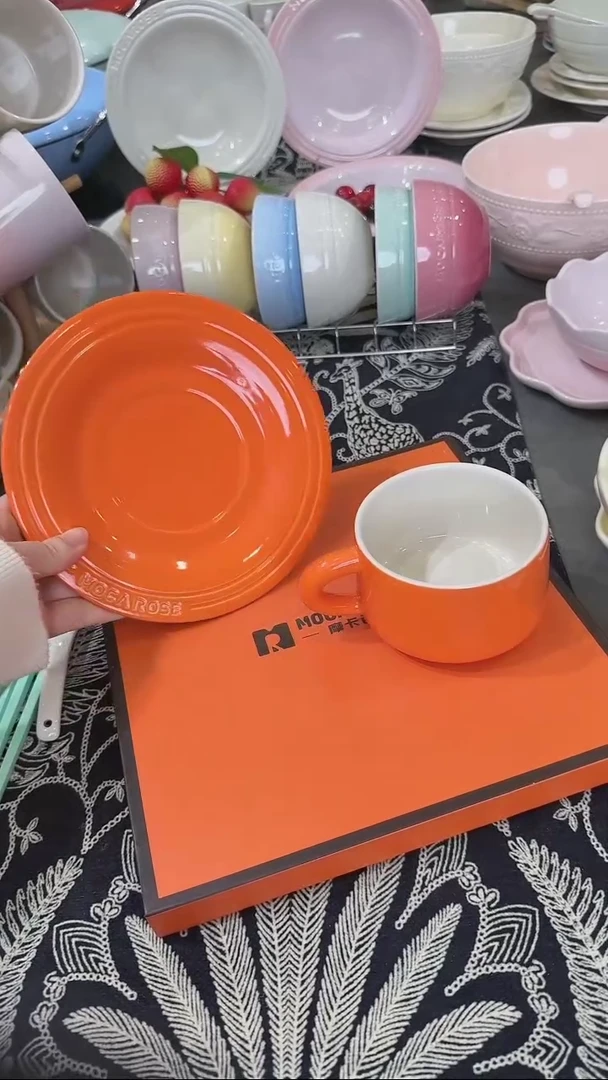 【闪购商品】瓷礼盒1个装杯碟套组380ml-柿子橙