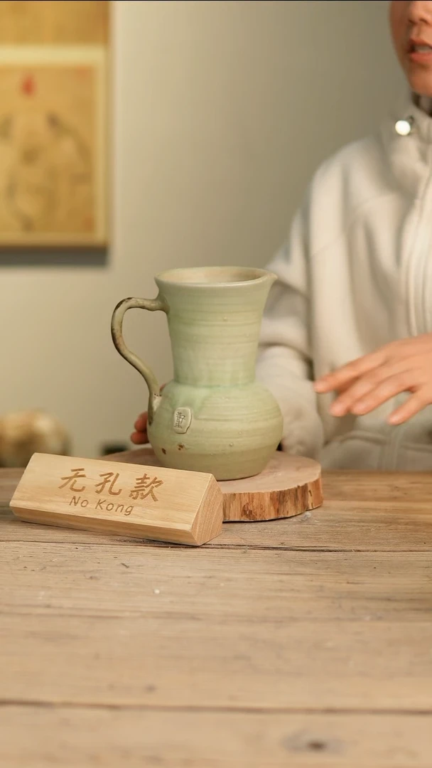 【闪购商品】摆件14-607高18口9误差2无孔