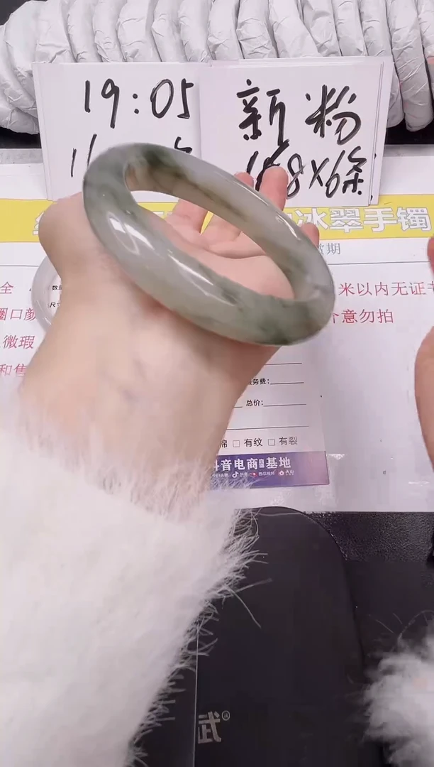 【闪购商品】石英质玉手镯未镶嵌112
