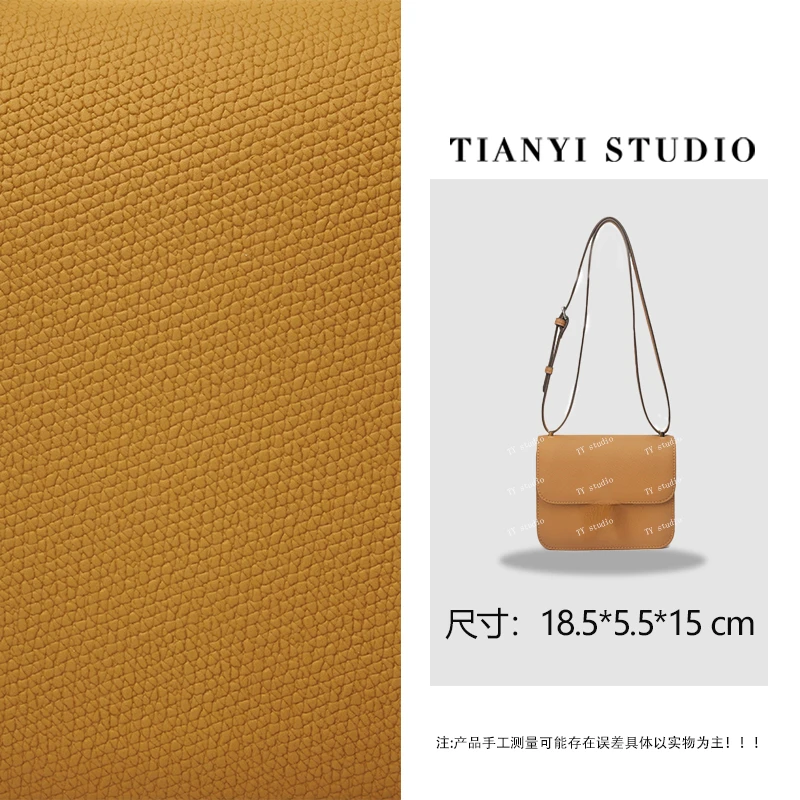 【TY】SKL-Z8056-棕色 大马家kk小号限定色EP掌纹牛皮女包