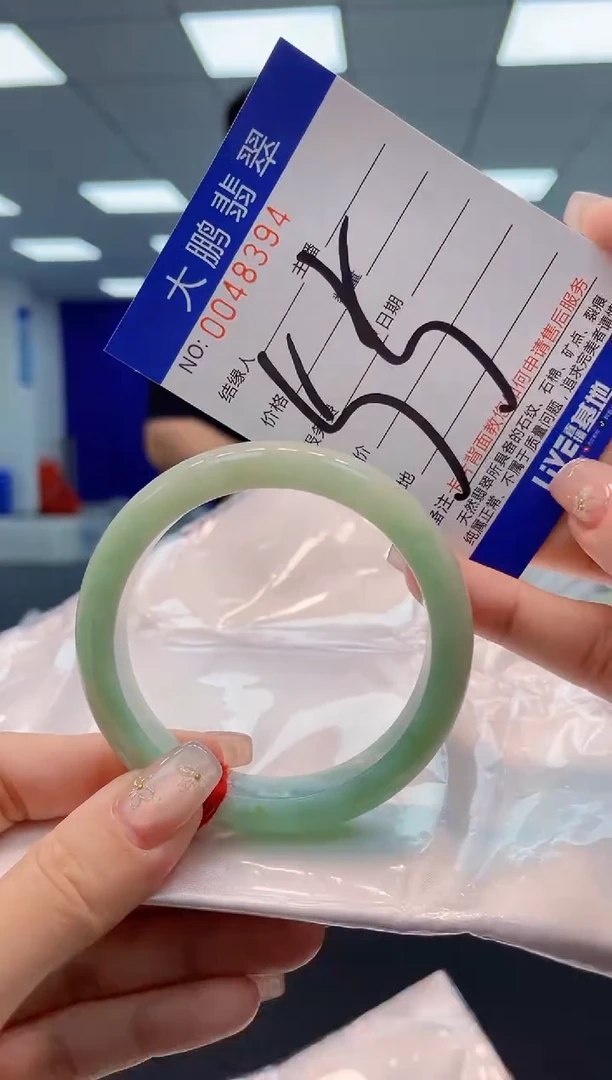 【闪购商品】翡翠手镯未镶嵌AAAAAAAAAA