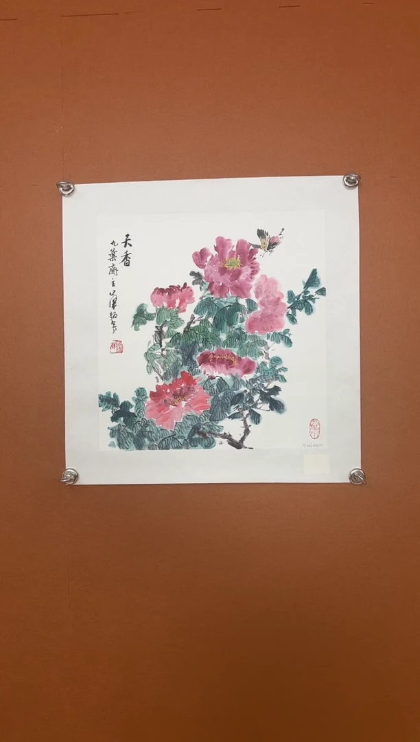 【闪购商品】国画荣宝斋甄选华拓花鸟作品1平尺斗方带证书