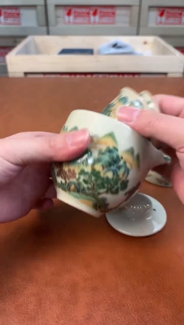 @@@@@@@@@@@@@茶具5979