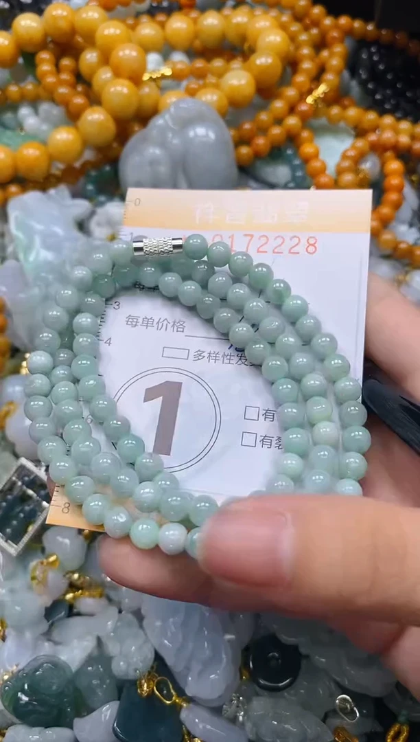 翡翠未镶嵌颈饰闪购0172228多样性发其一