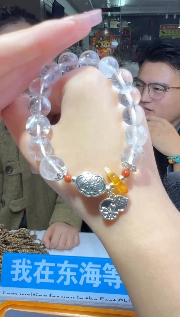 【闪购商品】水晶手链未镶嵌 多样性发一件 555