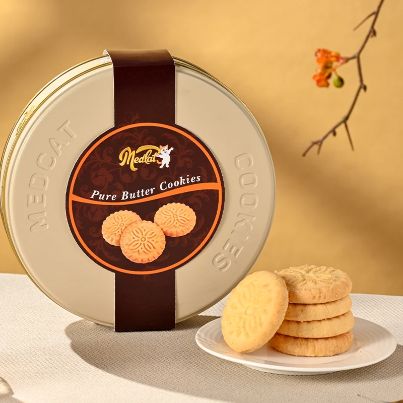 土耳其进口黄油曲奇饼干开心果夹心饼干休闲零食铁盒装送礼盒