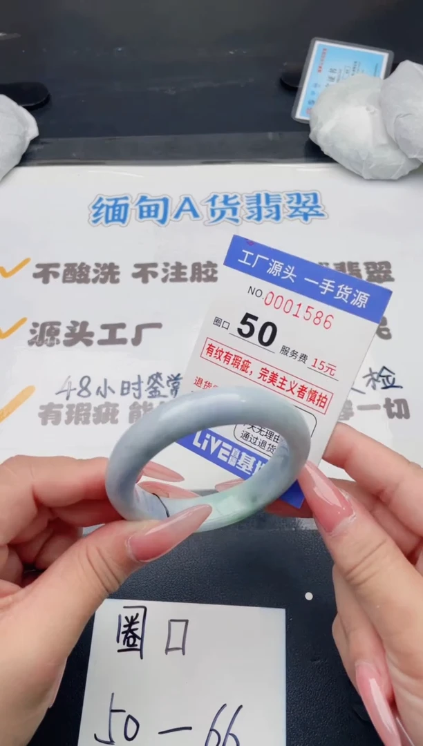 未镶嵌手镯翡翠翡翠手镯未镶嵌