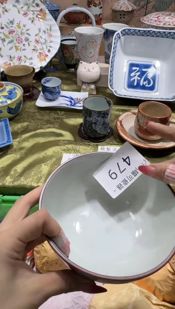 瓷片掌****宝 喵可瓷器 闪购类型 定向 掌上明珠