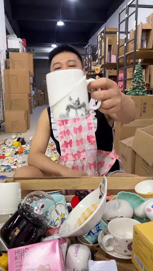瓷片狮子歌歌水杯