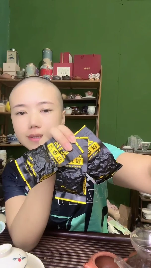 彩选单品高货炭焙铁观音3泡