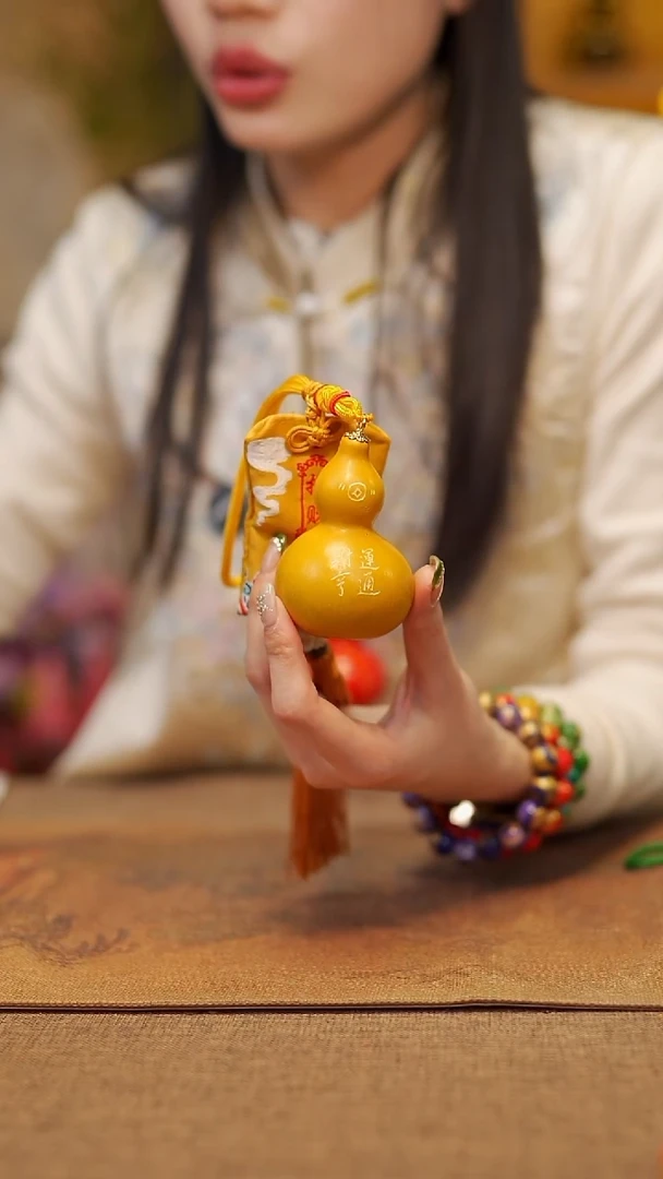 【闪购商品】724宴禾堂天然大漆小葫芦--58