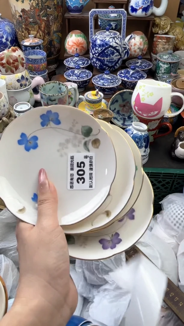 瓷片绿*！305号六六工艺品瓷器