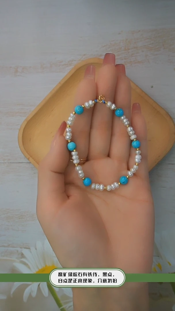 【闪购商品】淡水珍珠手链银S925镶嵌发货一件