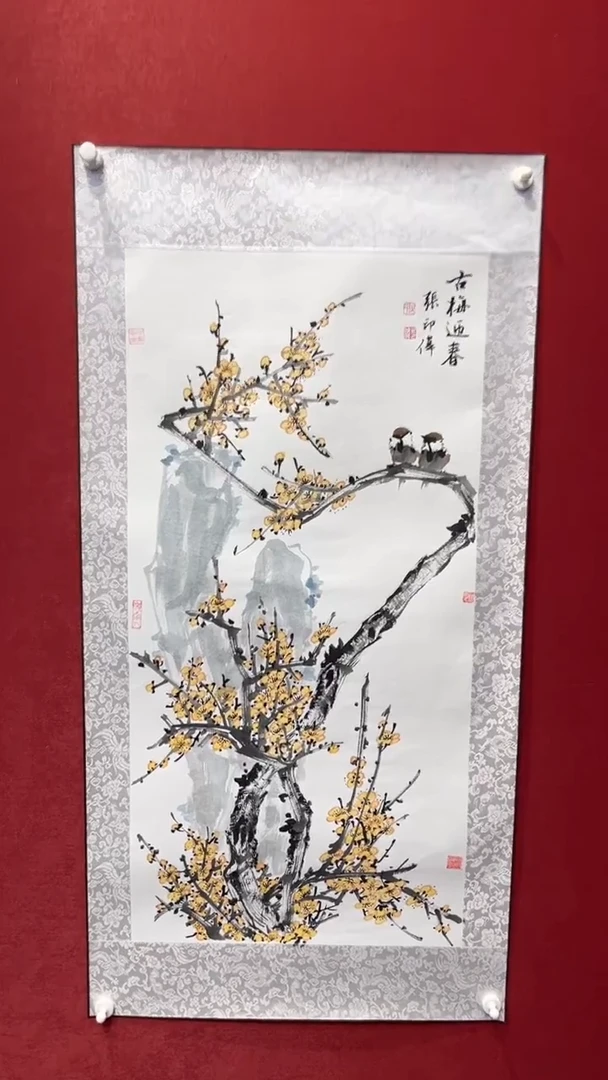 国画老师创作作品  8