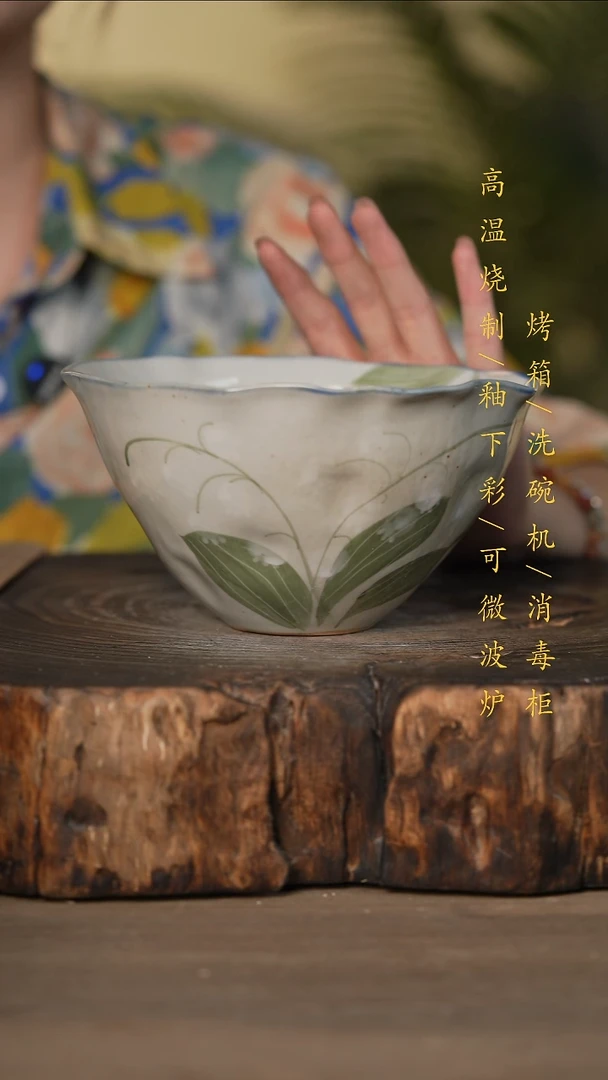 瓷片景德镇高温釉下彩可微波烤箱洗碗机