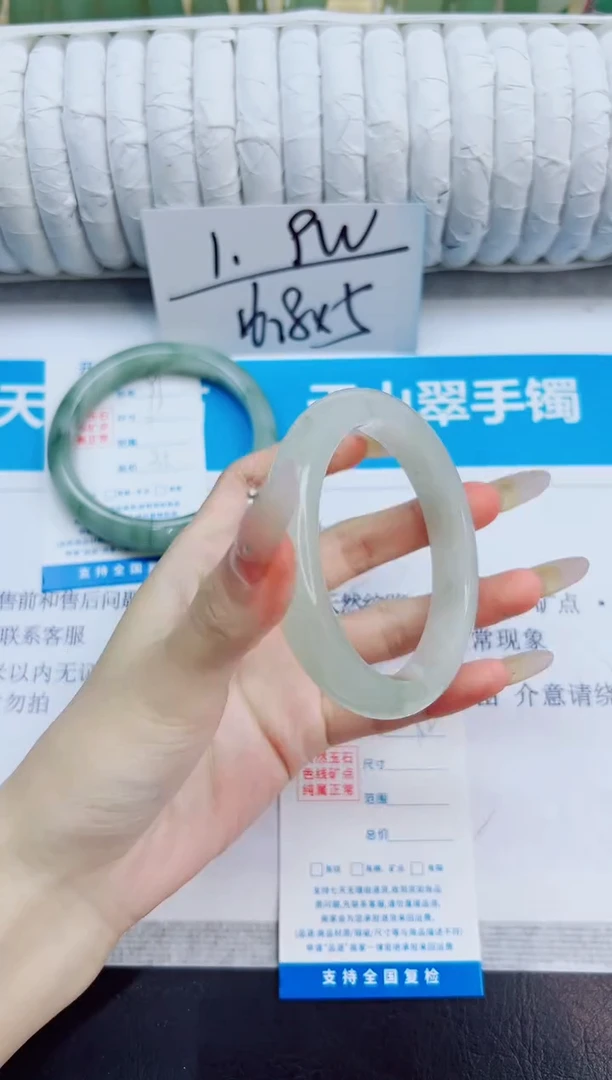 未镶嵌手镯石英质玉92/56