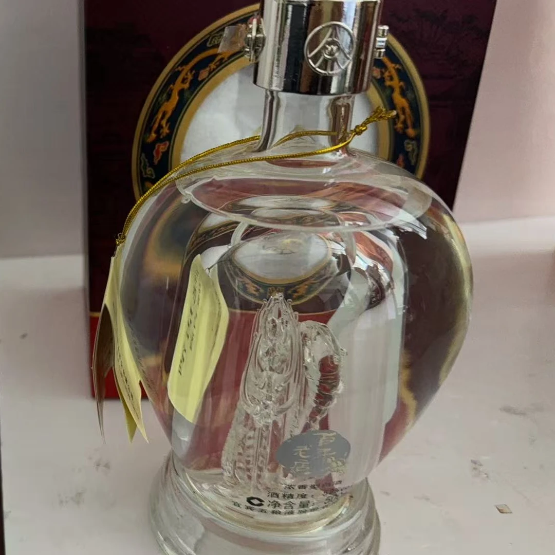 2012年百年纪念52度6000