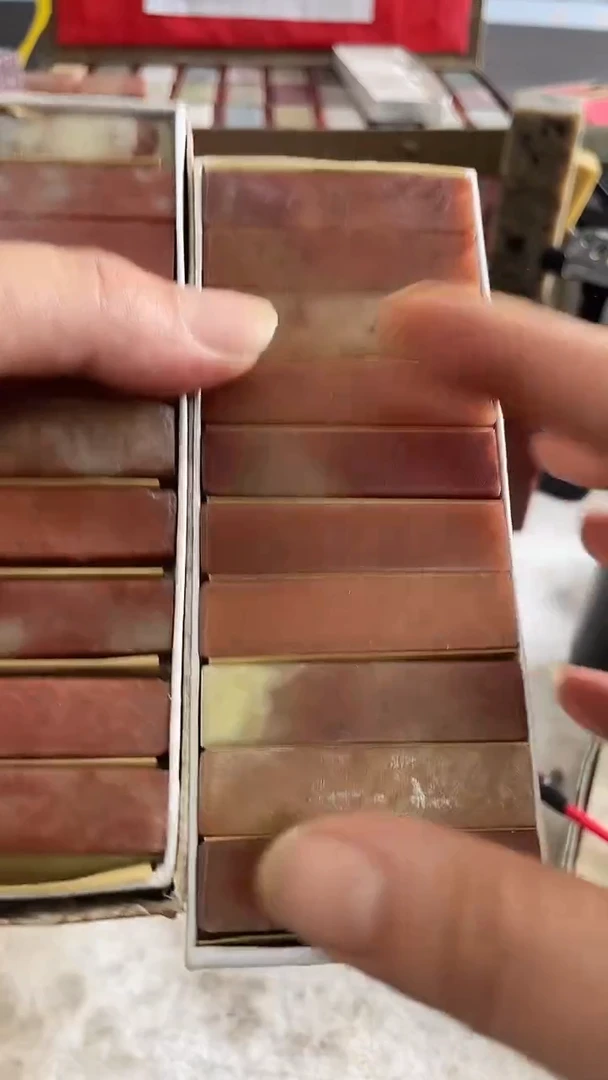 【知墨堂132#】印章石微瑕不挑款20方