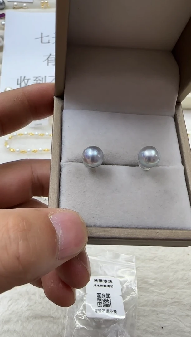 银S925镶嵌海水珍珠耳饰真多麻耳钉8-9mm