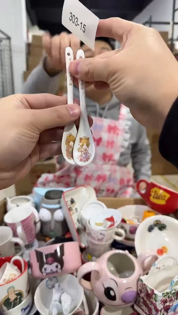 瓷片303-15孤品默认微瑕不退不换