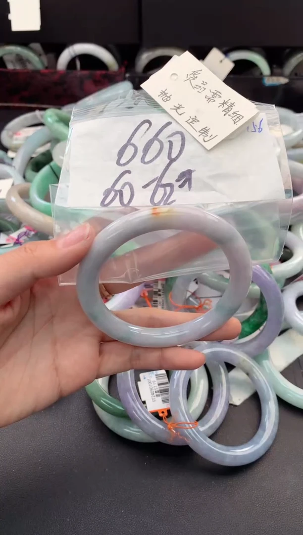 【闪购商品】定制翡翠未镶嵌毛货需精细抛光+多人