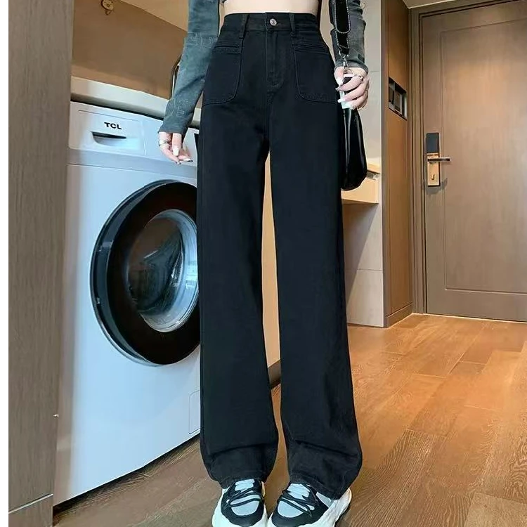 薄绒高腰阔腿牛仔裤女春秋2025新款黑灰色显瘦宽松直筒拖地裤春季