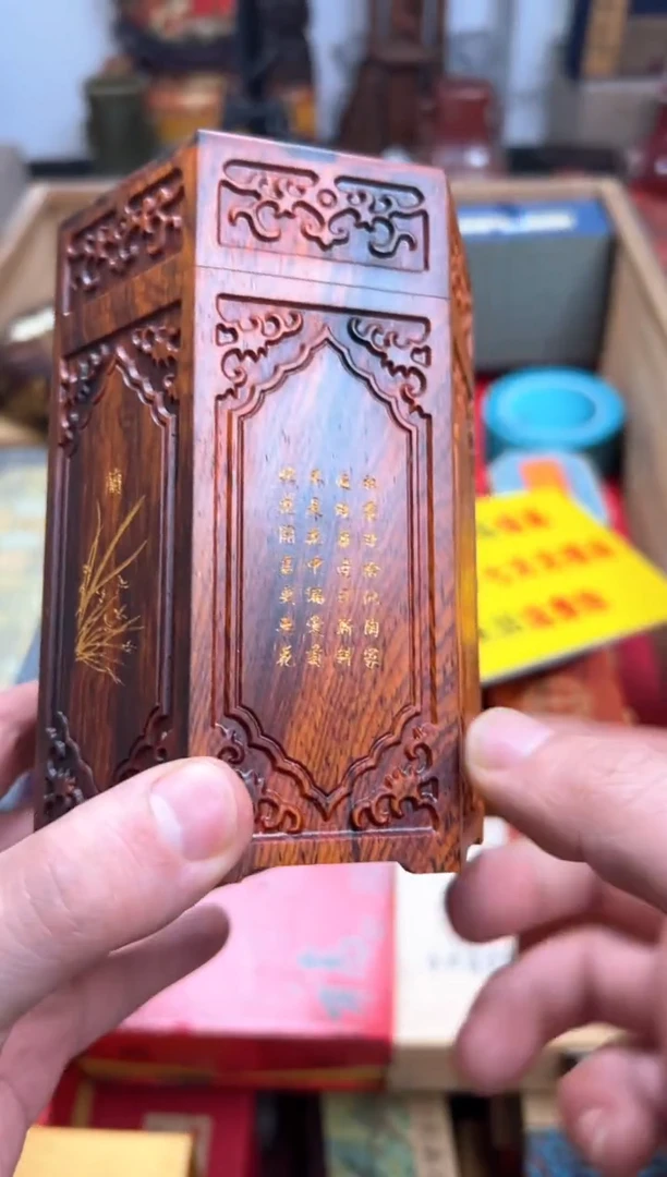 【闪购商品】木————————————