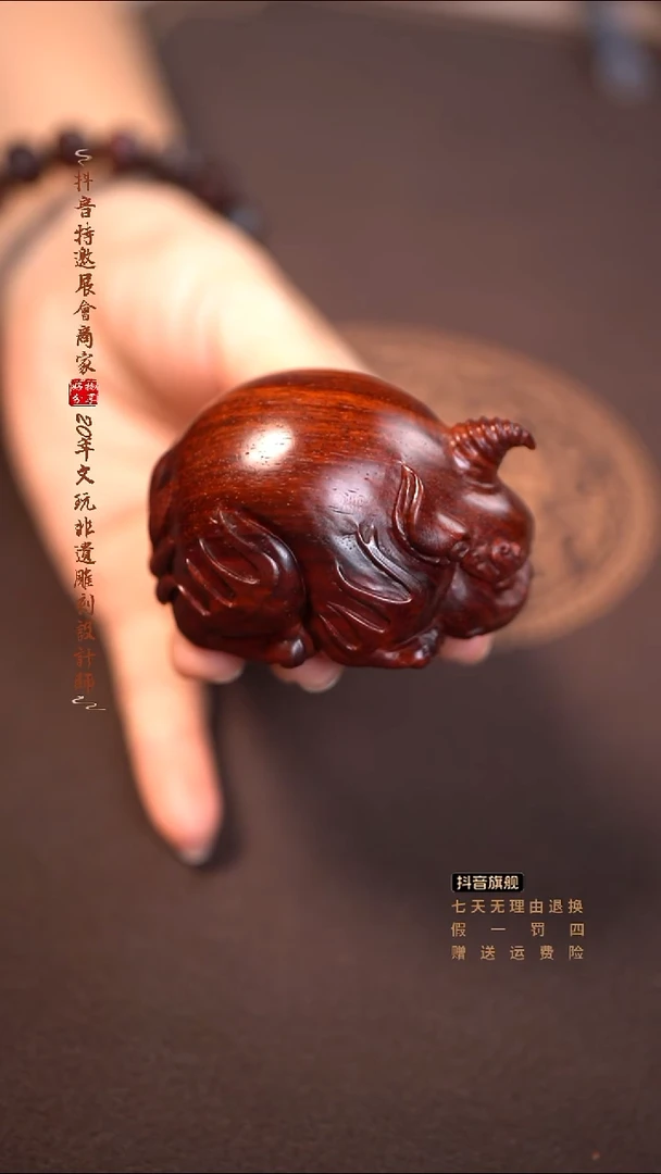 檀香紫檀（小叶紫檀）谛听手把