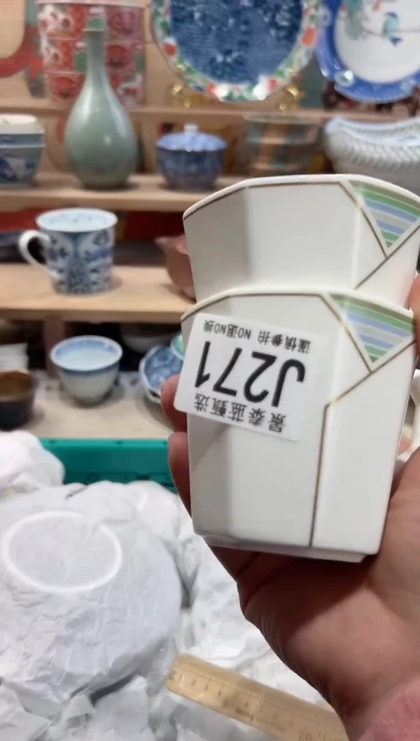 【闪购商品】瓷片当天凑满25米包邮J271