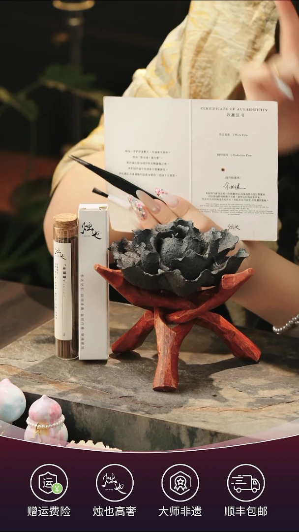 陶瓷烛也景德镇非遗手捏瓷花玄夜