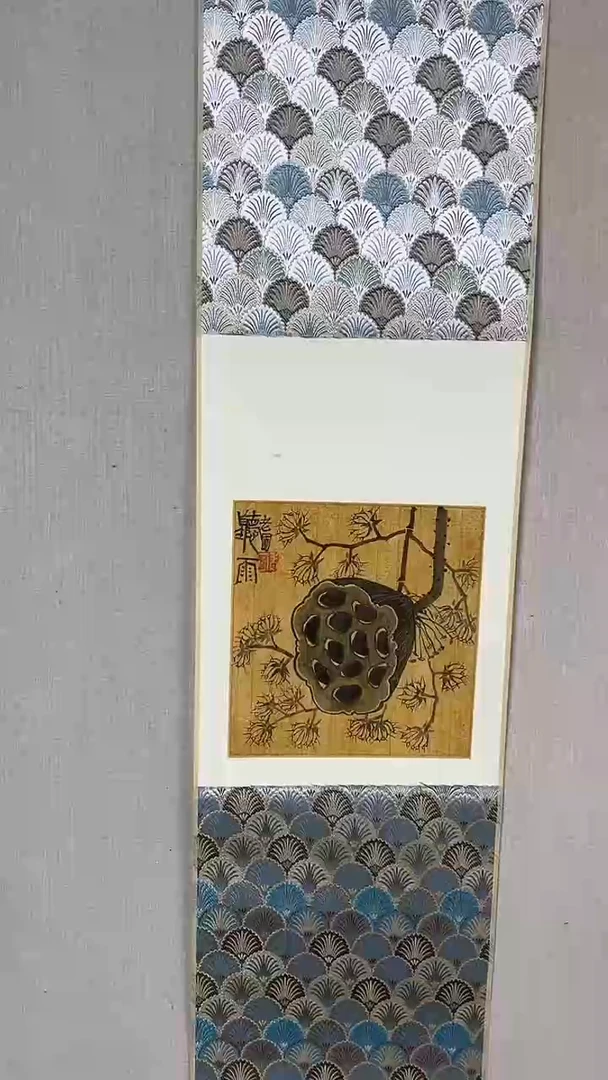 国画坤藏艺术0141