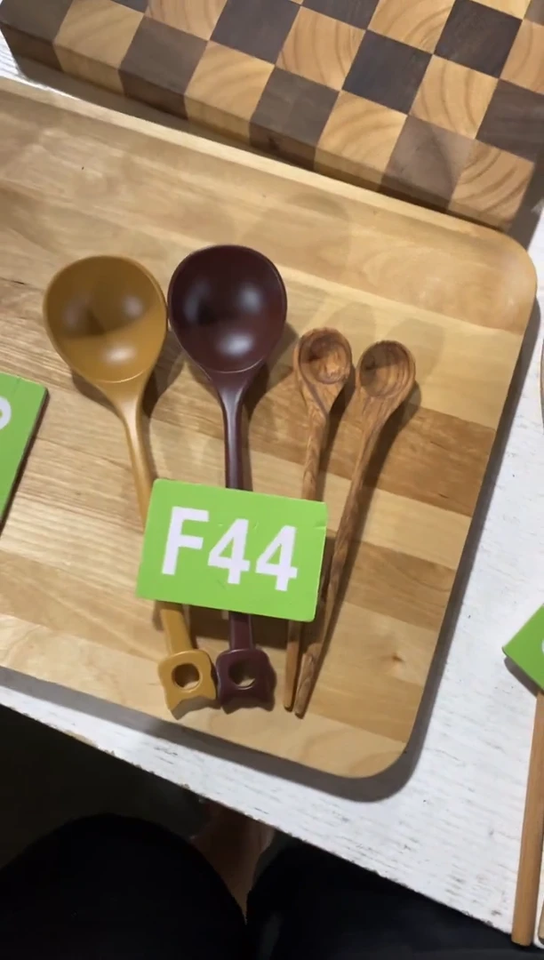 木闪购2025/7/23 F44