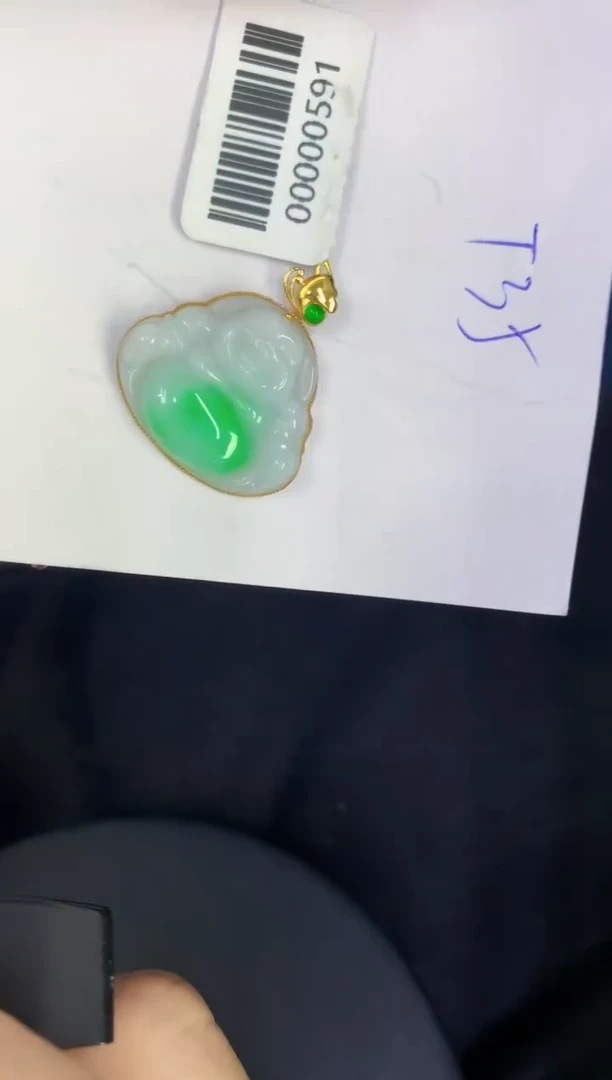 翡翠18K金镶嵌颈饰缅甸天然翡翠A货