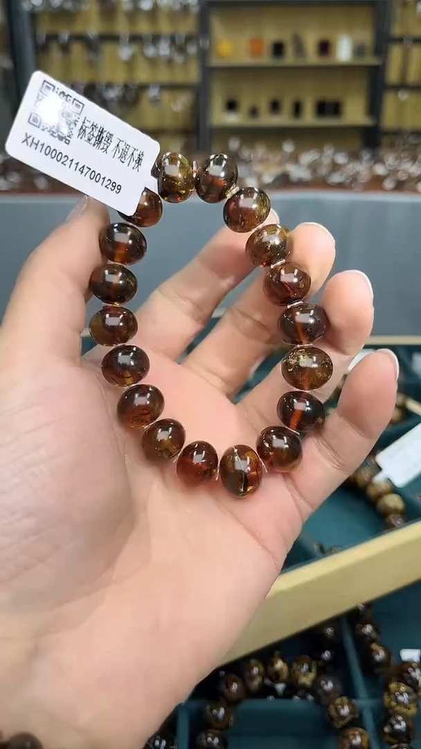 裸石琥珀未镶嵌 抚顺琥珀13+多样性发其一